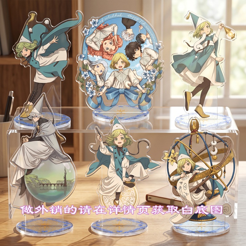 ที่วางอะคริลิค Witch Hat Ateli - Resin Art Hanging บทวิจารณ์และราคา