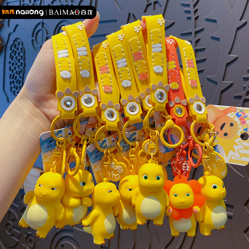 พวงกุญแจการ์ตูนไนหลงน่ารัก รูป - Resin Art Hanging บทวิจารณ์และราคา