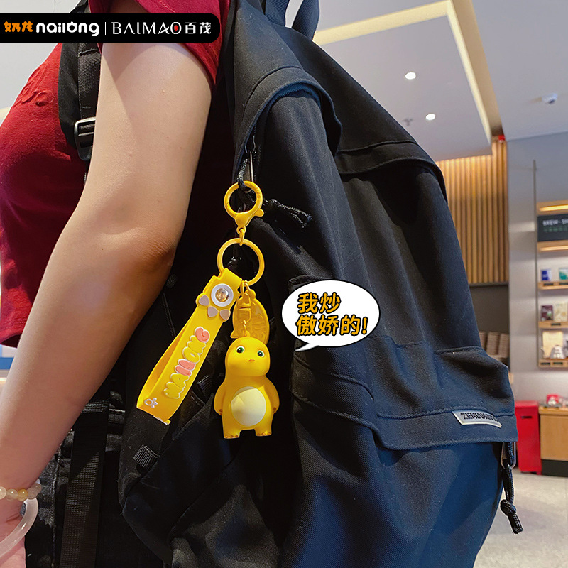 พวงกุญแจการ์ตูนไนหลงน่ารัก รูป - Resin Art Hanging บทวิจารณ์และราคา